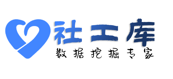 哪个网址可以查女朋友
